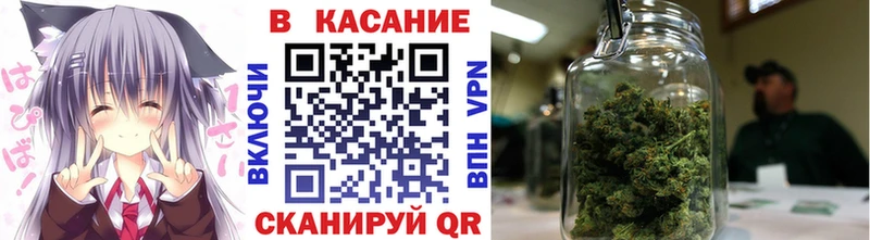 Как найти наркотики Новая Ляля Alpha PVP  МЕТАМФЕТАМИН  Канабис  Псилоцибиновые грибы 
