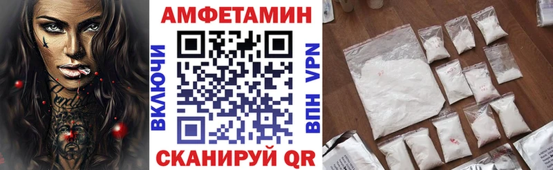 дарнет шоп  Новая Ляля  гидра ссылка  Amphetamine 97% 