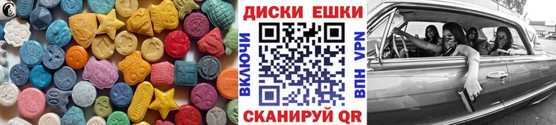 цены   Новая Ляля  Ecstasy mix 