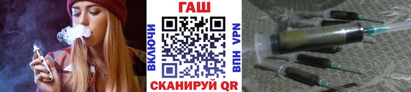 Гашиш убойный  Новая Ляля 