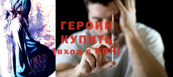 2c-b Кулебаки