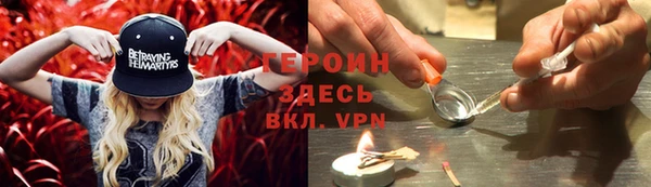 Альфа ПВП Баксан