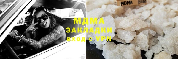 мяу мяу мука Балабаново