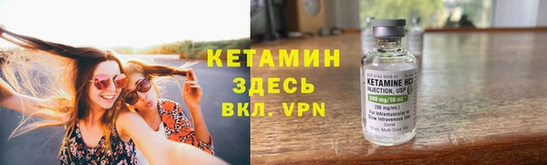 Альфа ПВП Баксан