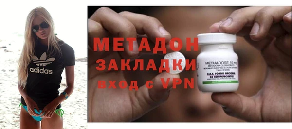 Альфа ПВП Баксан