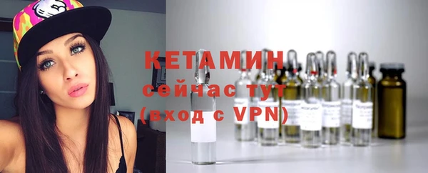 мяу мяу мука Балабаново