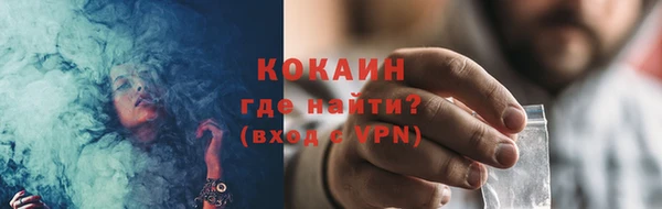 мяу мяу мука Балабаново