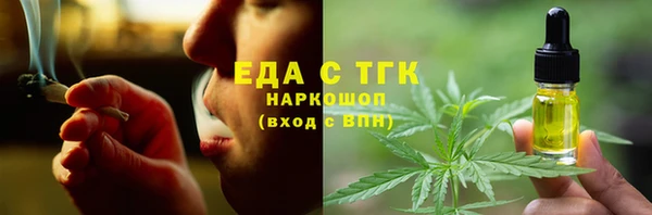 мяу мяу мука Балабаново