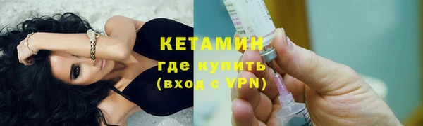мяу мяу мука Балабаново