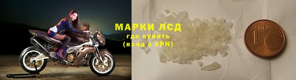 мяу мяу мука Балабаново