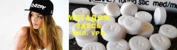 Альфа ПВП Баксан