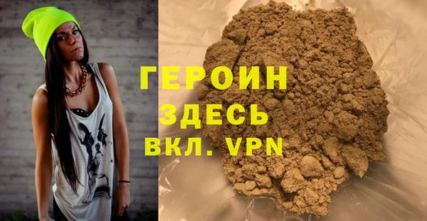 Альфа ПВП Баксан
