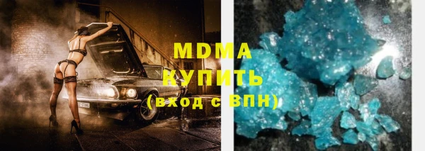 мяу мяу мука Балабаново