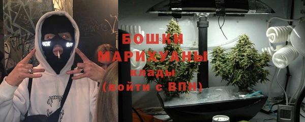 Альфа ПВП Баксан