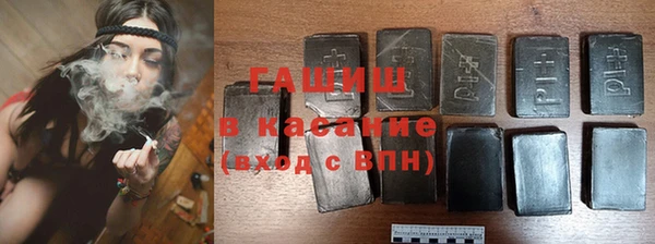 мяу мяу мука Балабаново