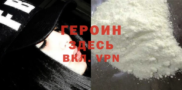 мяу мяу мука Балабаново