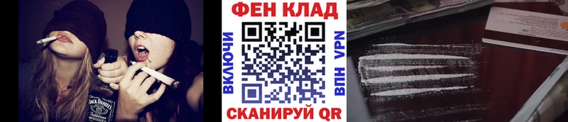 где найти   Новая Ляля  МЕГА как войти  МЕТАМФЕТАМИН Декстрометамфетамин 99.9% 
